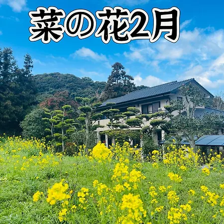 伊都山海渓 Itoshima 外观 照片