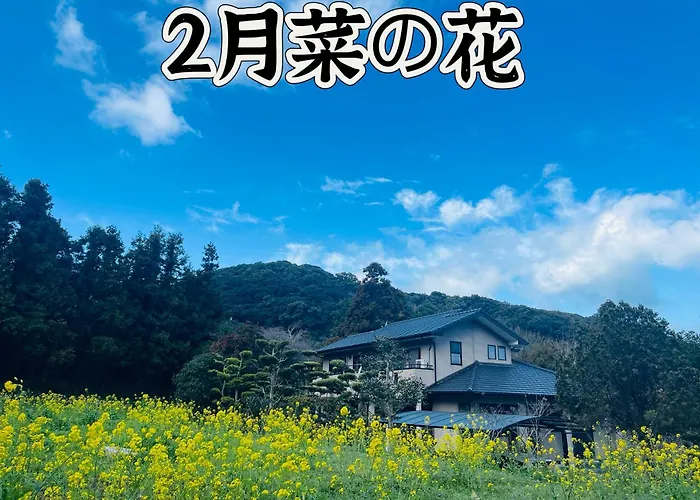 伊都山海渓